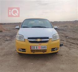 شيفروليه أفيو